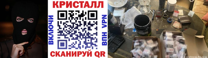 Амфетамин 97%  Берёзовский 