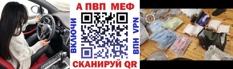 купить Берёзовский А ПВП СК КРИС