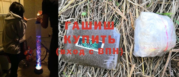мяу мяу мука Беломорск