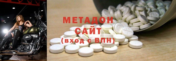 spice Богданович