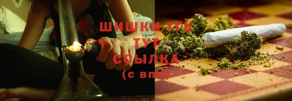 марки lsd Белоозёрский