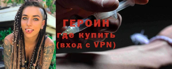 spice Богданович