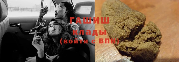 эйфоретик Богородицк