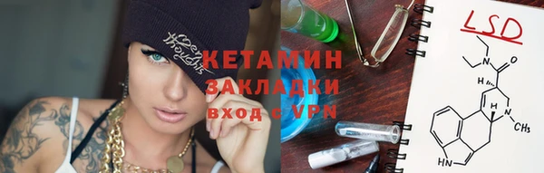 амф Белокуриха