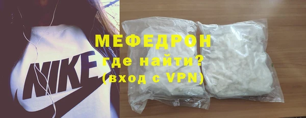 марки lsd Белоозёрский