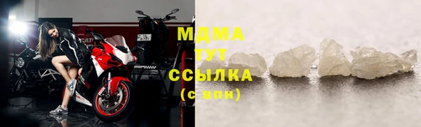 MDMA Premium VHQ Карталы