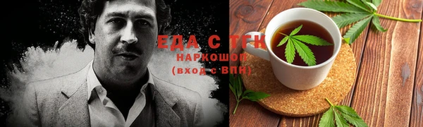 spice Богданович