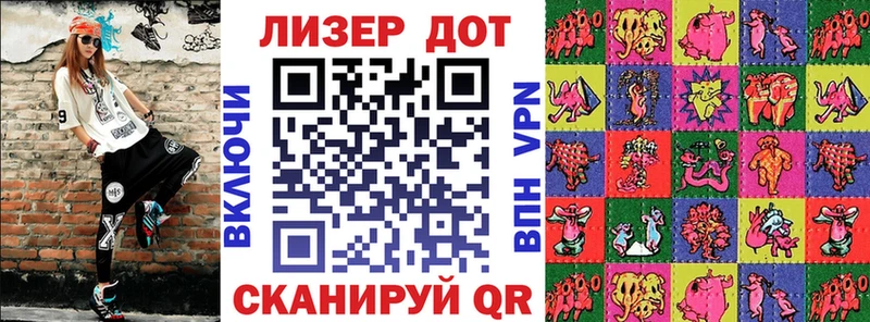 Марки NBOMe 1500мкг  купить наркотик  omg как зайти  Берёзовский 